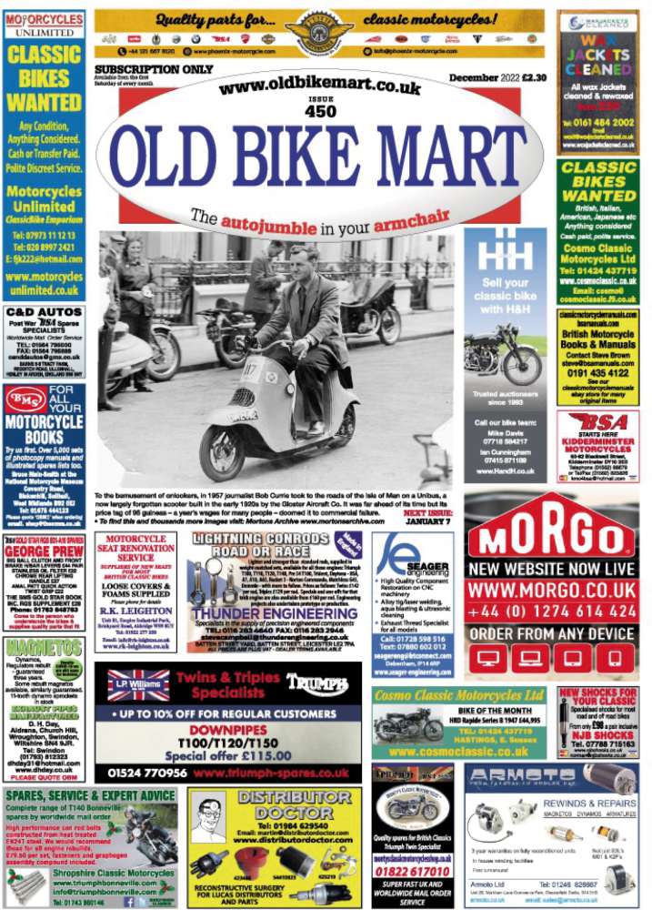 Old Bike Mart