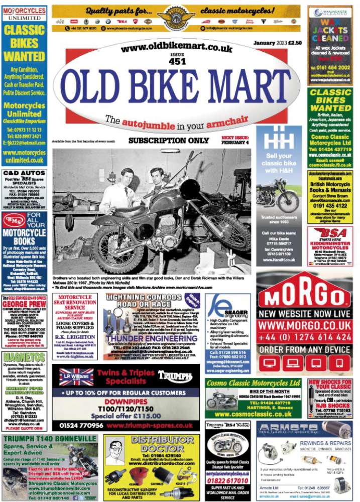 Old Bike Mart