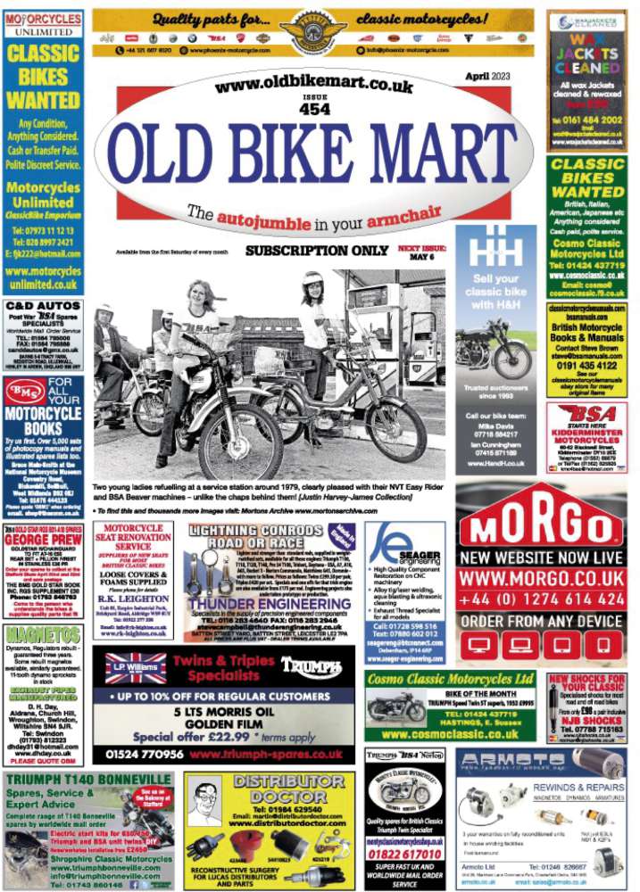 Old Bike Mart