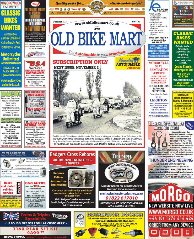 Old Bike Mart